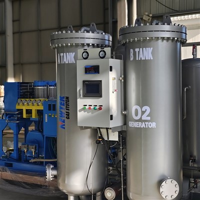 Onsite oxygen generation for biogas plants Onsite oxygen generation for biogas plants
